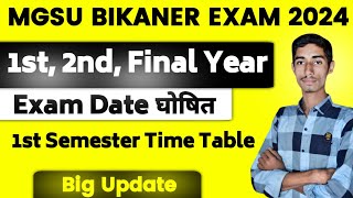 Mgsu Exam Date 2024  Exam Date Time Table 2024 सभी जानकरी दे दी University ने 🤩 Mgsu 1st semester [upl. by Atillertse723]