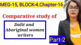 Meg15 chapter16 SALLY MORGAN  My PlaceComparative study of Dalit and ABORIGINAL people by SM [upl. by Karp]