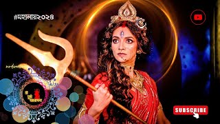 Shri Durga Aradhana  Full Episode  Mahalaya 2024  Susmita Chatterjee  Akshay S  mrdirectora [upl. by Airretal]