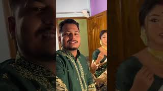 রিপন আমাকে এটা কি বলল😰 funny reels minivlog vlog shorts [upl. by Nylirad]