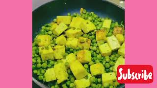 Mater paneer recipesHow to make Mater PaneerMater Paneer kaise banate haicookingvideo [upl. by Rianna]