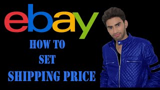 How To Set Ebay Delivery Charges  Ebay Shipping Fee Step To Step [upl. by Schmitt]