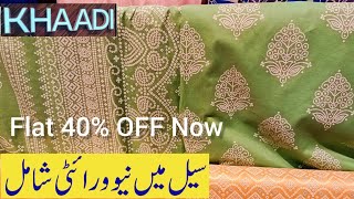 khaadi Sale today Flat 40 amp 30 OFF [upl. by Iba]