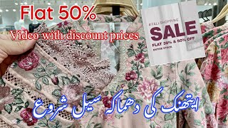 Ethnic Flat 50 Sale Starts Video with discount prices Book Order Now  Ethnic Sale 2023 [upl. by Dare]