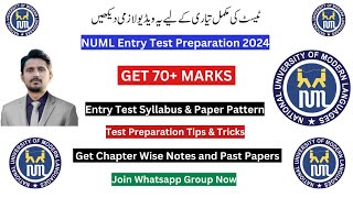 NUML Entry Test Preparation 2024  NUML Entry Test Syllabus and Paper Pattern  Engineer Asim [upl. by Odnumde]