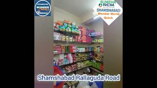 RCM PUC SHAMSHABAD Rallaguda Road [upl. by Longley]