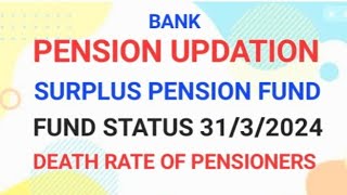 Bank Pension updation update amp Pension fund latest status union ufbu iba dfs fm Supremecourt [upl. by Alyce]