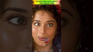 INTERESTING FACTS ABOUT RAJA MOVIE 1995 shorts viralshorts viralshortsvideo [upl. by Harle225]