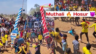 ஜல்லிக்கட்டு 🔥😈 jallikattu 2024  Muthali 🔥 [upl. by Jacobah]