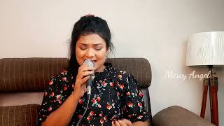 ఎడబాయని నీ కృప YEDABAAYANI NEE KRUPA SONG Telugu Christian Song  MERCY ANGEL [upl. by Gnni]