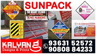 Direct Multicolor Print On Sunpack Sheet or Sunboard With Very Effective Cost  Kalyang  Chennai [upl. by Neelram]