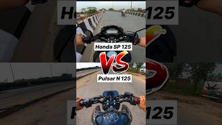 Honda SP 125 vs Pulsar N 125 🔥 Gear Challenge shorts sp125 [upl. by The]