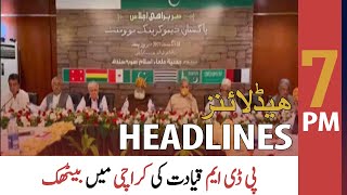 ARY News Headlines  7 PM  28 August 2021 [upl. by Rella]