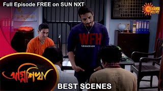 Agnishikha  Best Scene  6 Sep 2021  Full Ep FREE on SUN NXT  Sun Bangla Serial [upl. by Anavlys]