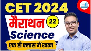 HSSC CET 2024 EXAM DATE  HSSC CET 2024 LATEST UPDATE  HSSC CET EXAM DATE LATEST NEWS TODAY [upl. by Nedlog]