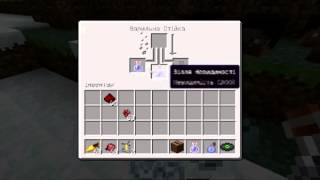 Как сделать зелье невидимости Майнкрафт How to make an invisibility potion Minecraft [upl. by Clemente]