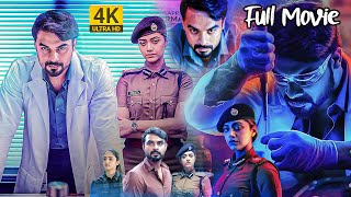 Mamta Mohandas amp Tovino Thomas Thriller Full Length Movie HD  Telugu Movies  Nede Vidudala [upl. by Isied]