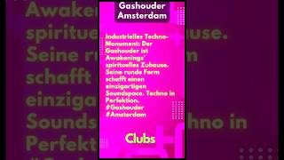 Gashouder Amsterdam techno clubmusic electronicmusic [upl. by Nytsua]