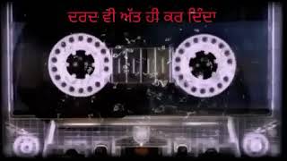 ਦਰਦ ਵੀ ਅੱਤ ਹੀ ਕਰ ਦਿੰਦਾ ਹੈ  DARD VI ATT HI KAR DENDA HAI  CHARANJIT CHANNI  SAD HITS [upl. by Ynaoj109]