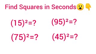 kuch Seconds me hi SQUARES Nikalna Seekhe 😮😉 Subscribe krdo ❣️squareknowledgeworld ytvideomaths [upl. by Aim]