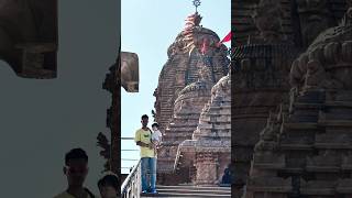 Jagannath amp Tilinga Mandir Assam [upl. by Haimes]