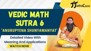 Vedic Math Sutra 6  Anurupyena Shunyamanyat  Vedic Math Sutra Series  16 Sutras mathscore96 [upl. by Ribal967]