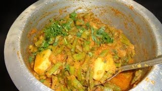 Gavarichi bhaji Recipe [upl. by Stanhope]