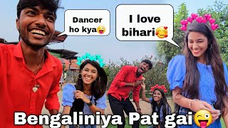 Kolkata aaya Or propose ki di larki 🤔😅🤣  Guddu Vlogs [upl. by Milburt]