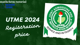 HOW MUCH IS JAMB 2024 FORM WHEN WILL DEUTME FORM FOR 2024 REGISTRATION START mathchemtutorial [upl. by Sumahs142]