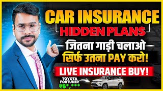 Car Insurance HIDDEN PLANS Pay as You Drive amp 100 Refund Plans  Renewal Tips  Best Insurance [upl. by Ankney]