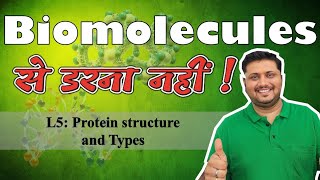 Class 11 Biomolecule Nucleosides Primary secondary metabolite Macromolecules [upl. by Lassiter]