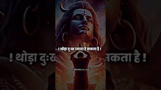 Jai Shankar ❤️ mahadev love Shankar [upl. by Savage]