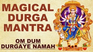 MAGICAL DURGA MANTRA  OM DUM DURGAYE NAMAH  FOR POWER amp PROTECTION  INSTANT RESULTS [upl. by Airret]