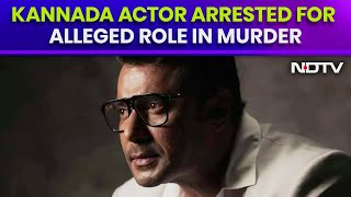 Darshan Thoogudeepa Latest News  Kannada Actor Arrested For Alleged Role In Murder [upl. by Lipfert]