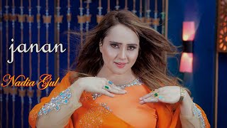 Nadia Gul New HD Song  JANAN 2024 [upl. by Narat]