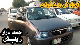 Suzuki Alto Vxr 2011 Model for sale Life Time Alto vxr price in Pakistan carvan motors wah cantt [upl. by Gwennie764]