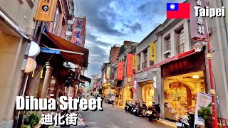 Old Town in the evening Dihua Street Taipei Taiwan  4K Walking [upl. by Otreblif]