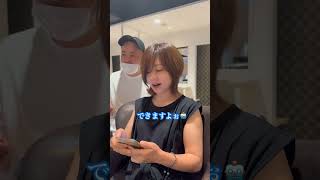 美容師 丸みショート 大人のショートヘア ショート ショートカット 美容 ショートヘアー 美容室 ショートヘア かわいい [upl. by Sirahs184]