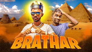 Brathar බ්‍රදර් [upl. by Anawyt]