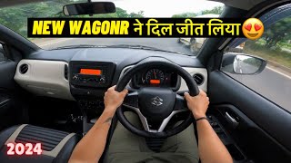 Should you buy WagonR in 2024  New WagonR VXI Drive [upl. by Oderfigis]