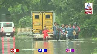 ಬೆಳ್ಳಂದೂರು ಹೇಗಿದೆ ನೋಡಿ । Bellandur। Heavy Rain in Bengaluru  Suvarna News [upl. by Cartwell840]