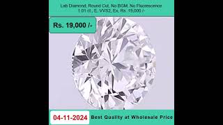 LabGrown Diamond Round Cut 101 ct E Color VVS2 Clarity No BGM Rs19000   917678337365 [upl. by Norword]