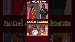 Sudigali Sudheer’s Fun Moments with Jordar Sujatha at KCR PreRelease Event  maatvfilms [upl. by Melantha]