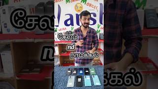 ONEPLUS MODEL RELOADED 🔄 வந்தாச்சு😲🔥💯varshamobiles reels trending unboxing mobile [upl. by Notliw]