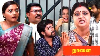 Siragadikka Aasai 13th to 14th November 2024 Full Episode Promo Prediction amp Review Vijay Television [upl. by Razaile]