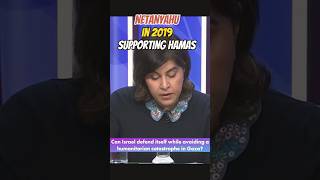 ‘Netanyahu in 2019’  Baroness Sayeeda Warsi [upl. by Ajssatsan]