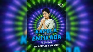 Kapola Entikada Dj Song TeluguFlokDjSong  Dj Ajay As And Rk Ravi [upl. by Jarita]