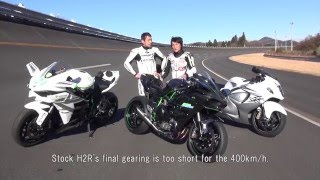 Road to 400kmh Kawasaki Ninja H2R Maximum Speed Test [upl. by Dej]