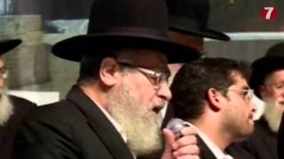 Rabbi Ovadia Yosefs sons recite Kadish at giant memorial event [upl. by Ayifa414]