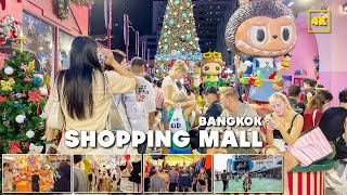 Exploring shopping malls in Bangkok 2024 [upl. by Atiek]